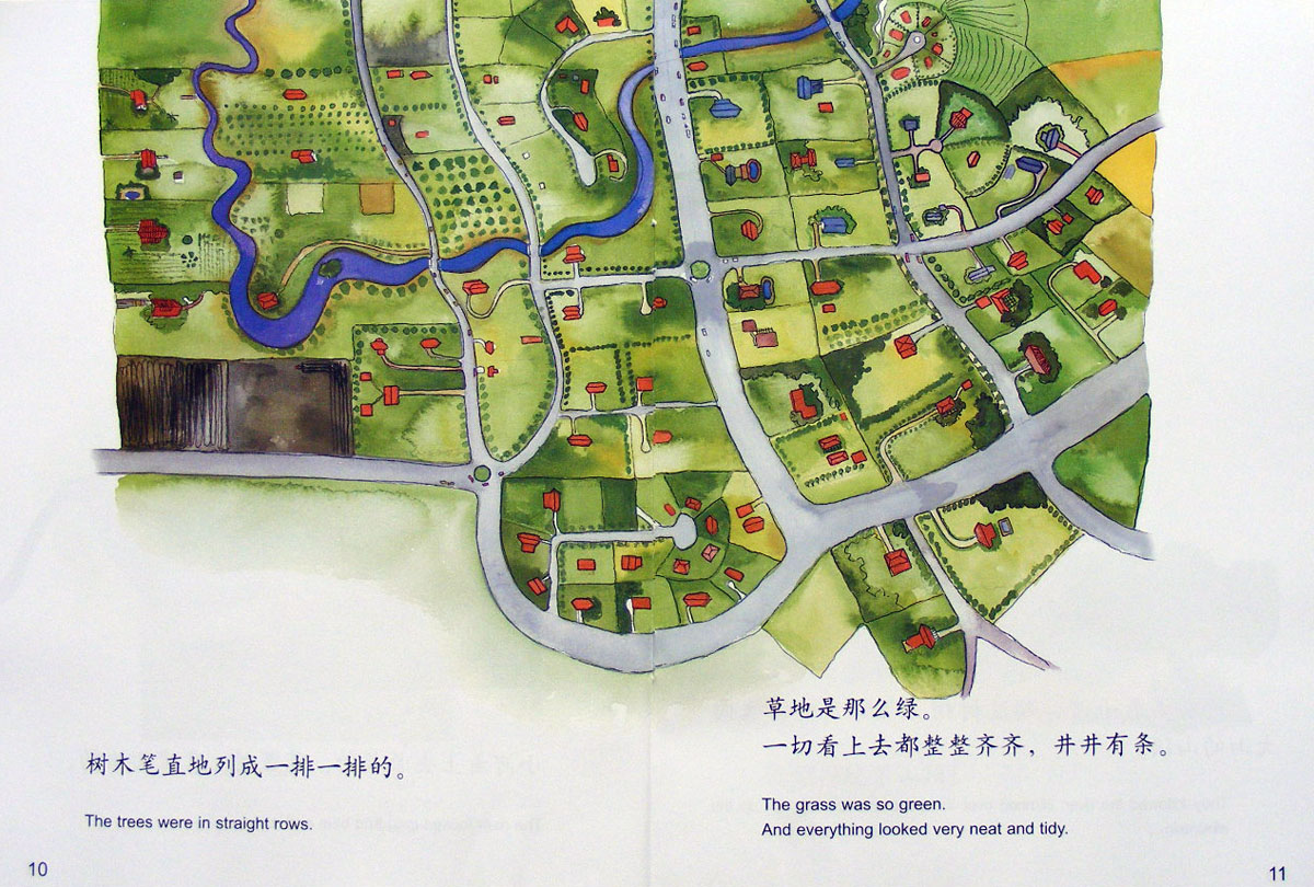 热气球旅行记 (07),绘本,绘本故事,绘本阅读,故事书,童书,图画书,课外阅读